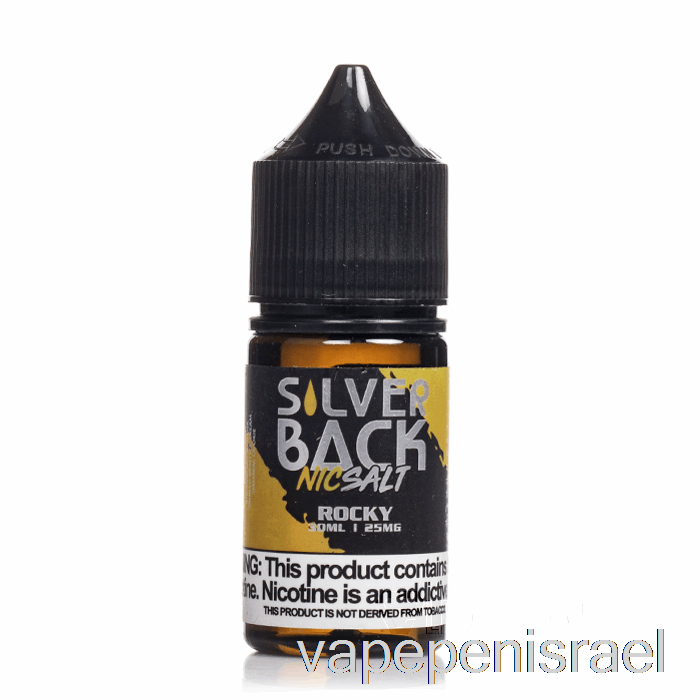 חד פעמי Vape Israel Rocky - Silverback Juice Co. מלחים - 30 מ"ל 45 מ"ג